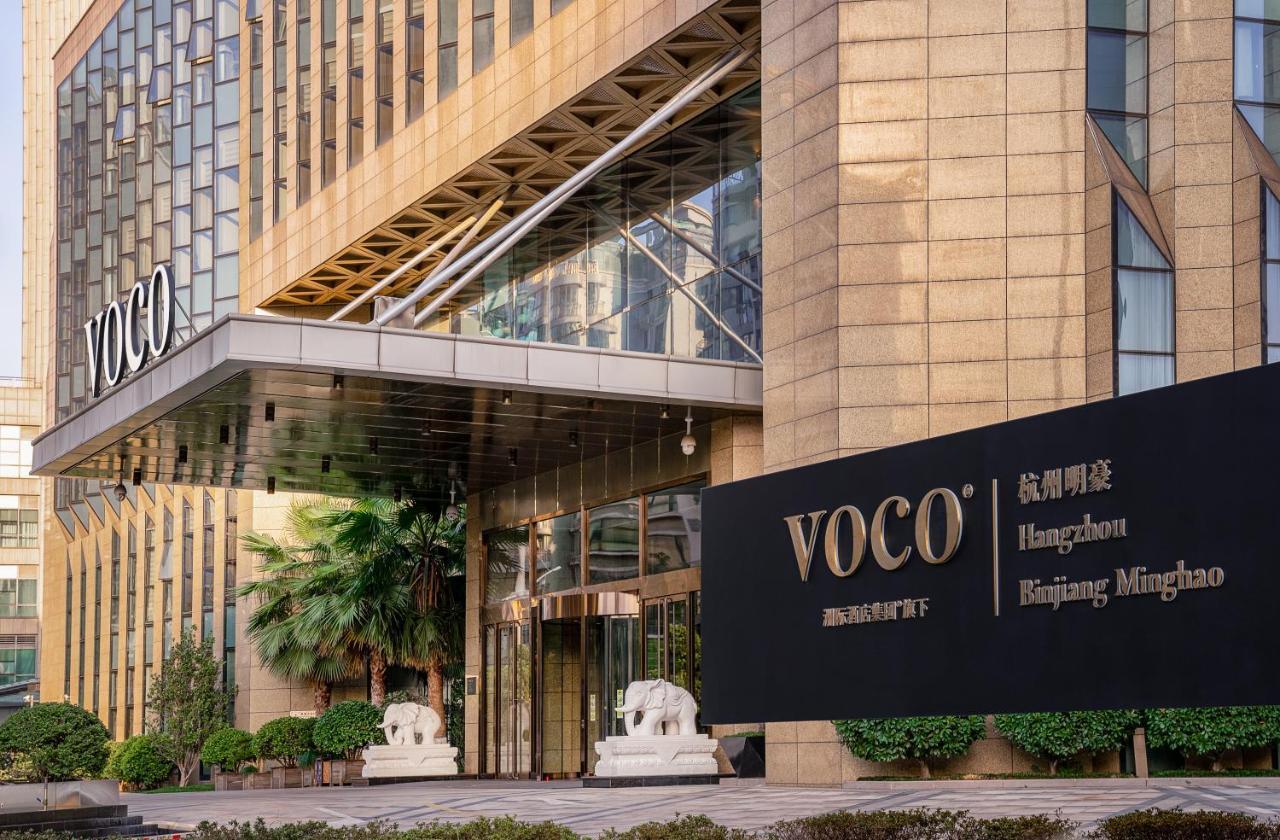 Voco - Hangzhou Binjiang Minghao By Ihg Exterior photo