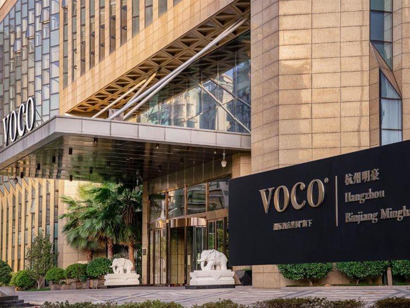 Voco - Hangzhou Binjiang Minghao By Ihg Exterior photo